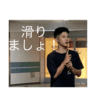 みっくす(remix)（個別スタンプ：24）