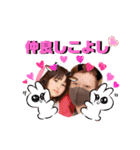 近い家族（個別スタンプ：6）