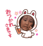 近い家族（個別スタンプ：7）