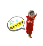 すぐる★☆（個別スタンプ：2）