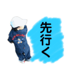 すぐる★☆（個別スタンプ：5）