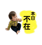 すぐる★☆（個別スタンプ：6）