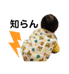 すぐる★☆（個別スタンプ：12）