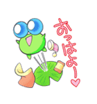 ケロケロちゃいむ（個別スタンプ：1）