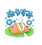 ケロケロちゃいむ（個別スタンプ：2）