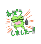 ケロケロちゃいむ（個別スタンプ：3）