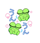 ケロケロちゃいむ（個別スタンプ：8）