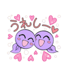 ケロケロちゃいむ（個別スタンプ：9）