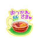 ケロケロちゃいむ（個別スタンプ：25）