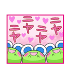 ケロケロちゃいむ（個別スタンプ：30）