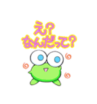 ケロケロちゃいむ（個別スタンプ：36）