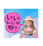 朝と夜あいているニューエバー（個別スタンプ：2）