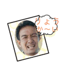 朝と夜あいているニューエバー（個別スタンプ：3）