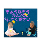 朝と夜あいているニューエバー（個別スタンプ：7）