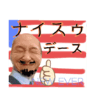朝と夜あいているニューエバー（個別スタンプ：8）