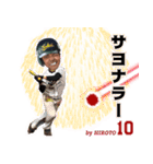 HERO10  寛人（個別スタンプ：32）