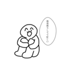 日常生活の中で使いたいスタンプ（個別スタンプ：3）