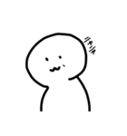 日常生活の中で使いたいスタンプ（個別スタンプ：6）