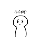 日常生活の中で使いたいスタンプ（個別スタンプ：7）