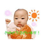 ちょっと成長おぴなちゃん（個別スタンプ：1）