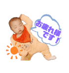 ちょっと成長おぴなちゃん（個別スタンプ：3）