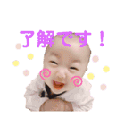 ちょっと成長おぴなちゃん（個別スタンプ：4）