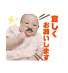 ちょっと成長おぴなちゃん（個別スタンプ：5）