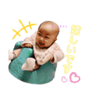 ちょっと成長おぴなちゃん（個別スタンプ：7）