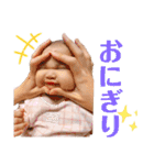 ちょっと成長おぴなちゃん（個別スタンプ：12）