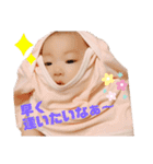 ちょっと成長おぴなちゃん（個別スタンプ：17）