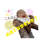 ちょっと成長おぴなちゃん（個別スタンプ：19）