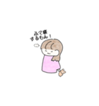 遠距離 彼女（個別スタンプ：1）