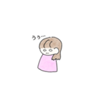 遠距離 彼女（個別スタンプ：4）