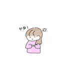 遠距離 彼女（個別スタンプ：5）