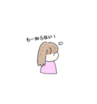 遠距離 彼女（個別スタンプ：6）