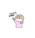遠距離 彼女（個別スタンプ：10）