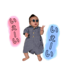 ジュノジュノ（個別スタンプ：3）