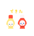 フタの妖精（個別スタンプ：2）