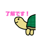 カメェスタンプ！（個別スタンプ：3）