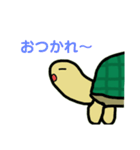 カメェスタンプ！（個別スタンプ：6）