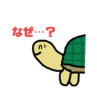 カメェスタンプ！（個別スタンプ：8）