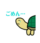 カメェスタンプ！（個別スタンプ：12）
