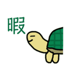 カメェスタンプ！（個別スタンプ：19）