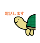 カメェスタンプ！（個別スタンプ：22）