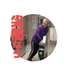 ねおりぃん 日常スタンプ2（個別スタンプ：14）