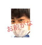 武舎修行中に出会った奴ら（個別スタンプ：2）