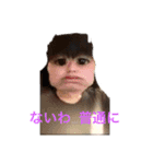 武舎修行中に出会った奴ら（個別スタンプ：3）