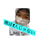 武舎修行中に出会った奴ら（個別スタンプ：4）