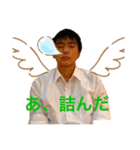 武舎修行中に出会った奴ら（個別スタンプ：7）