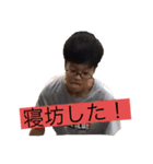 武舎修行中に出会った奴ら（個別スタンプ：8）